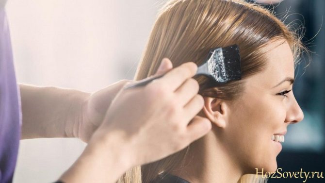 как удалить пятно от краски для волос