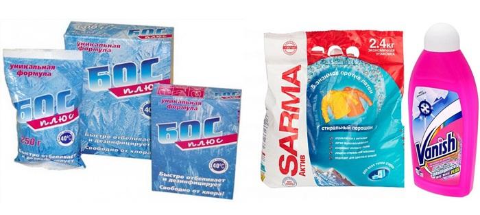 Моющие средства