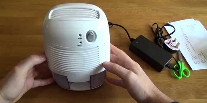 Самодельный осушитель воздуха