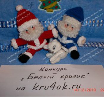 Вязаная игрушка – Дед Мороз